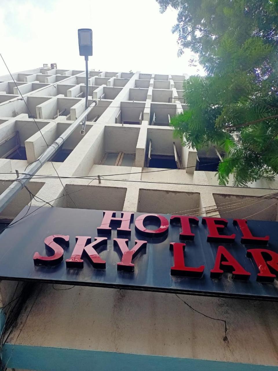 Hotel Skylark ناغبور المظهر الخارجي الصورة